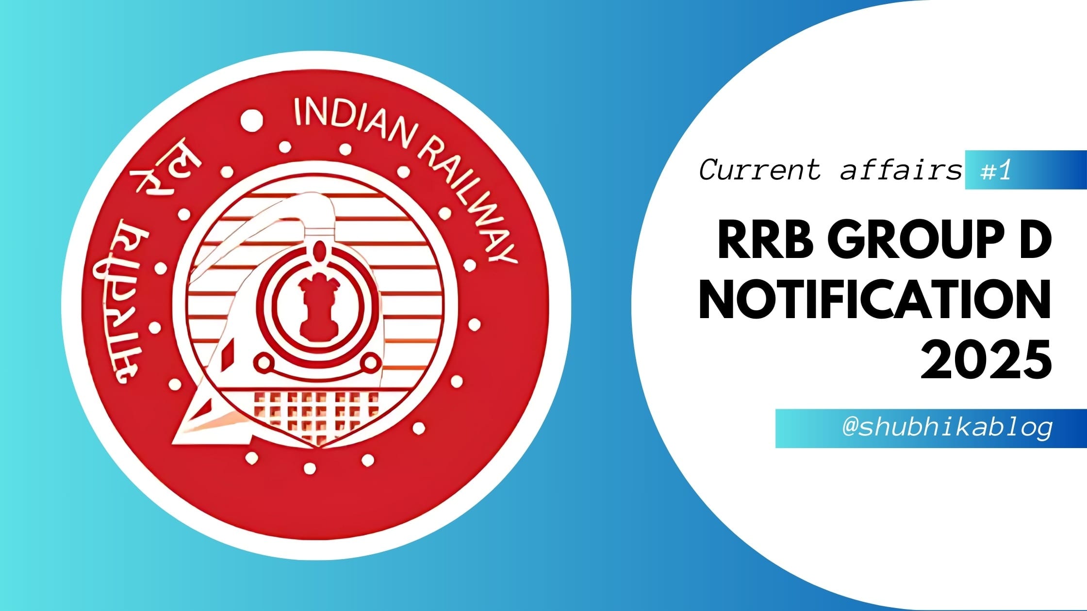 RRB Group D Notification 2025: Transform Your Life with Guaranteed Success and High Salaries!